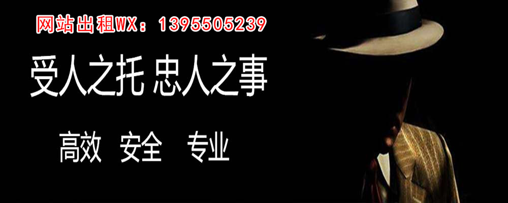 宜川外遇调查取证